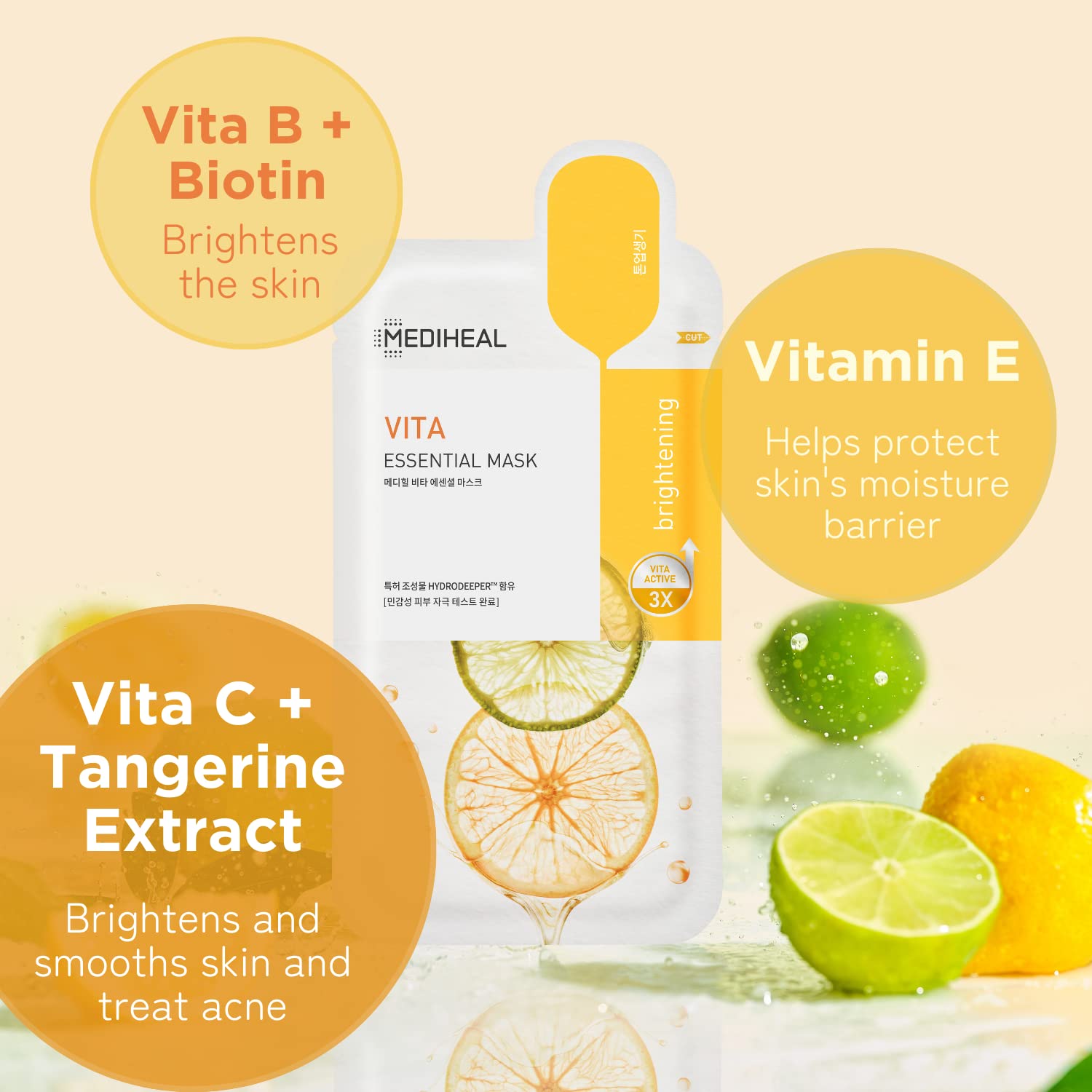 Mediheal Vita Essential Face Mask (10 pcs) Skin care Mediheal