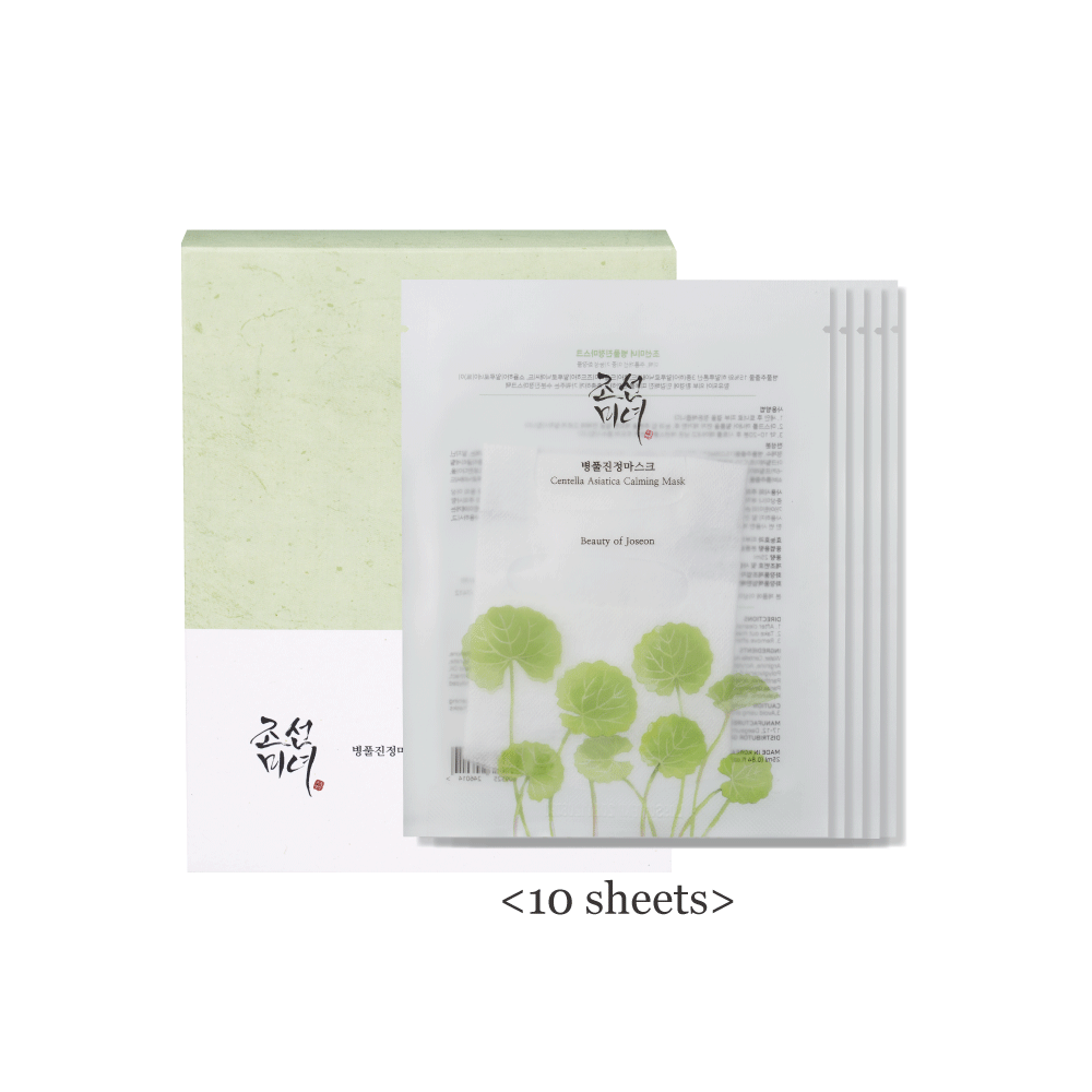Beauty of Joseon Centella Asiatica Calming Mask Skin care Beauty of Joseon