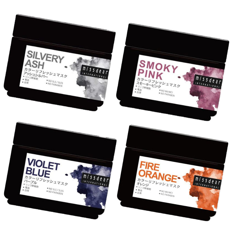 Miss Dear Hair Color Refresh Upsize Mask, 560ml Hair Care Miss Dear