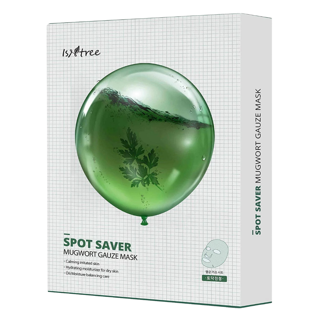 ISNTREE Mugwort Calming Gauze Mask 10PCS Skin care Isntree   