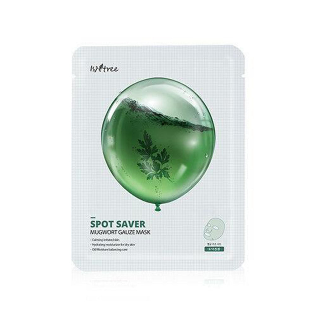 ISNTREE Mugwort Calming Gauze Mask 10PCS Skin care Isntree Mugwort Mask 1pc  