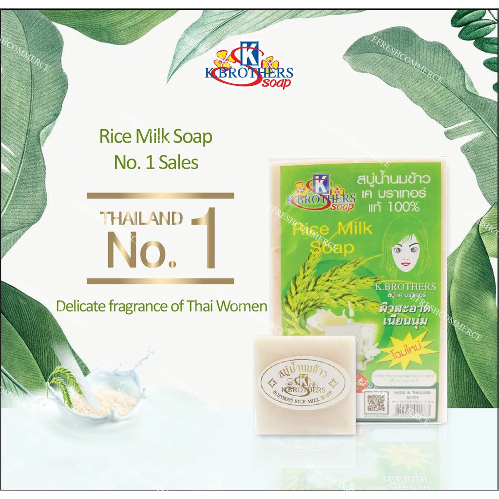 K Brothers Gluta Collagen Soap Bath & Body K Brothers   
