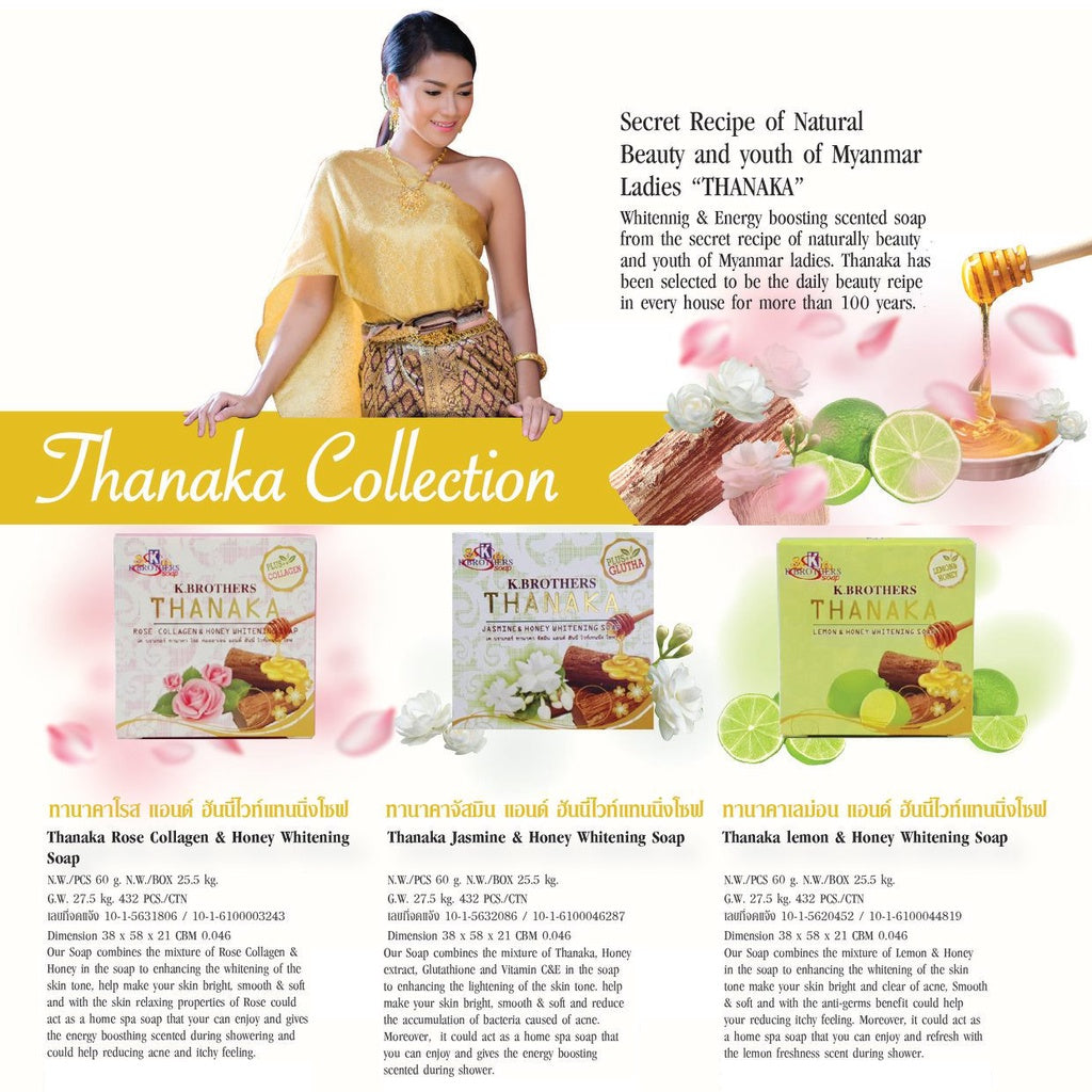 K Brothers Gluta Collagen Soap Bath & Body K Brothers   