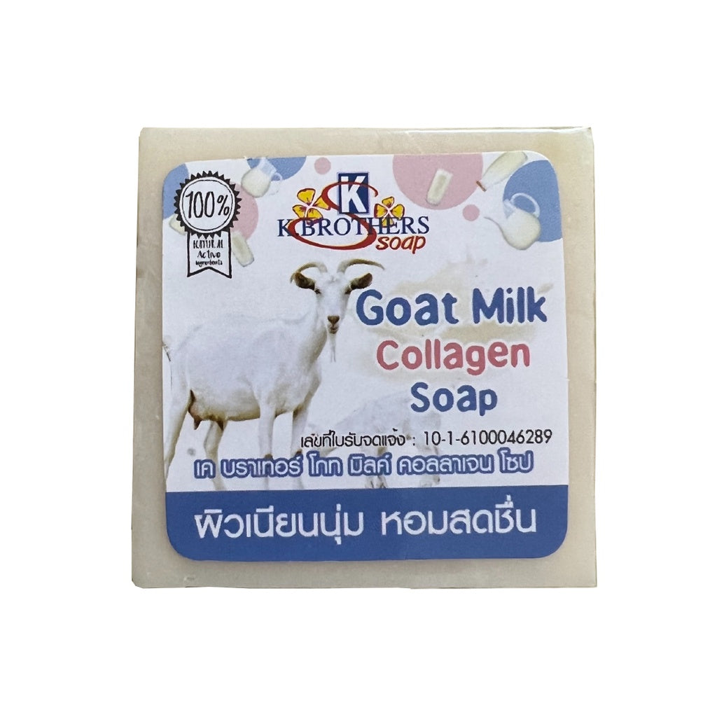 K Brothers Goat Milk Collagen Soap Bath & Body K Brothers   