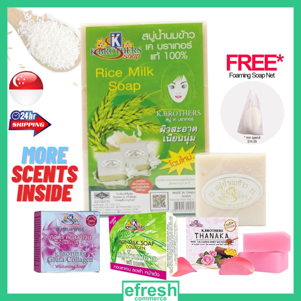 K Brothers Gluta Collagen Soap Bath & Body K Brothers   